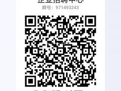诚招适合学生,上班族,宝妈做的工作,工资现结